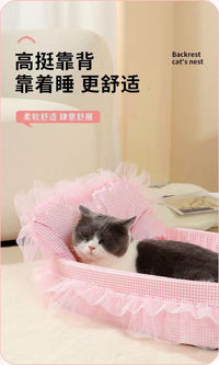 猫狗窝四季通用加厚垫子不粘毛可清洗透气小型犬宠物窝猫咪