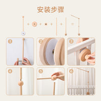 Wooden Baby Crib Mobile Bracket Rotatable Floor Stand