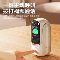 Two-Way Video Camera Indoor WiFi Monitor 360 Degree Panoramic Full Color AU Plug