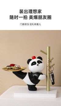创意熊猫入户玄关卡通摆件家居装饰品轻奢高档礼品钥匙收纳工艺品