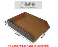 商务办公收纳盘现代简约桌面皮革A4文件盘创意可叠加单层杂物托盘