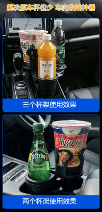 Car Cup Holder with Ashtray and Air Vent Clip