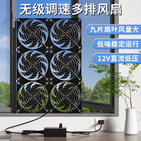 Adjustable Speed 12cm High Airflow Router Weak Current Box Chassis Notebook Cabinet Server Succulent Cooling Fan US Plug