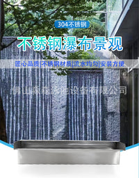 304 Stainless Steel Waterfall Outlet for Pool and Garden