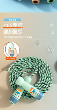 跨境儿童跳绳棉绳初学者小学生体育运动用品幼儿园学生跳绳批发
