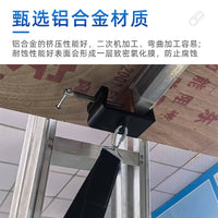 Aluminum Alloy Ladder Stabilizer Roof Anchor for Fall Protection