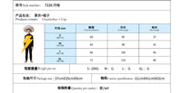 儿童闪电cos服装 带灯发光云朵头套连体衣幼儿园舞台万圣节演出服
