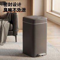 Foot Pedal Trash Can for Bedroom and Bathroom, Large Capacity, Quiet Slow-Down, Press-Type with Lid, Sealed Garbage Bin