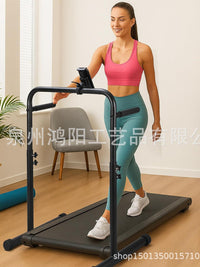 跑步机扶手 24.4 英寸步行可调节跑步机扶手把架 包含手机支架