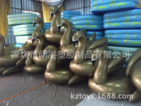 包邮加厚190CM充气金色天鹅金天鹅尖嘴鸭坐骑浮排游泳圈
