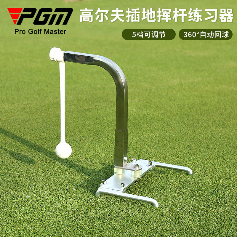 Ground Insert
