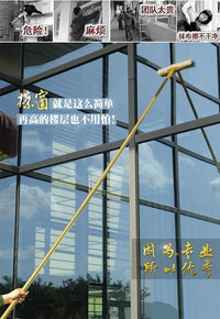 光伏板清洗拖把太阳能板维护清扫除尘工具擦玻璃伸缩杆加长神器