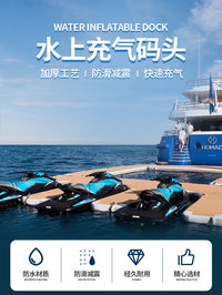 摩托艇停靠码头pvc浮台水上游艇休闲钓鱼船舷E型皮划艇充气浮台