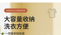 浴室脏衣篮家用铁艺分类脏衣篓落地衣服万向轮推车大容量洗衣篮 黑色大号【移动款】