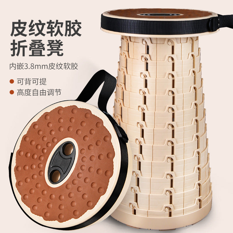 Soft Rubber Stool