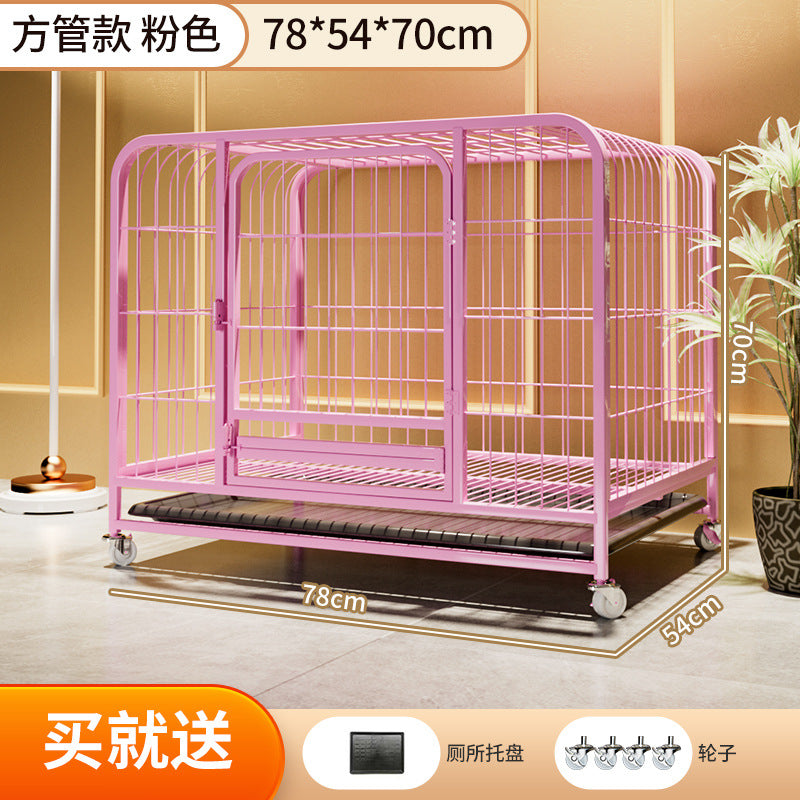 Pink / M-square Tube
