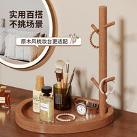 Entryway Solid Wood Multi-functional Storage Rack
