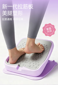 拉筋板学生女小腿部拉抻器可折叠压筋斜踏板家用站立拉伸健身器材