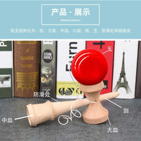 Traditional Kendama Skill Ball for Beginners and Kids