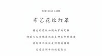 法式中古风台灯卧室实木美式复古客厅设计师书房高级感装饰床头灯