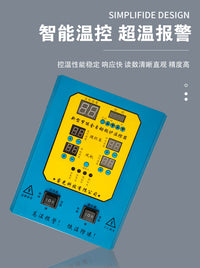 锅炉温控器控制箱养殖温控器全自动锅炉温控器家用智能温度控制器