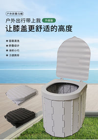 户外车载折叠马桶便捷式自驾游成人儿童露营移动防臭旅行应急厕所