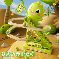 Dinosaur Stair Climbing Toy, Electric Track Car, Lights and Music, Educational