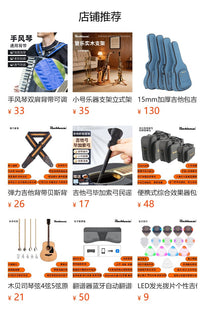 萨克斯双肩背带 低中高音萨克斯挂带脖带管乐背带电吹管背带脖带