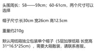蒸汽朋克花朵骷髅手礼帽海盗风罗宾汉牛仔礼帽哥特节日派对舞台演