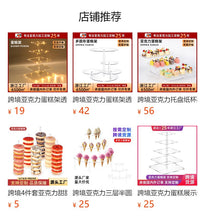 Acrylic Cake Display Stand Multi-Tier Transparent Dessert Table Rack