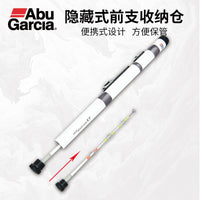 阿布便携短节冰钓竿套装双竿稍休闲垂钓全套筏竿冬钓船阀迷你海竿