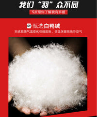 恒源祥中老年羽绒裤男冬季加绒加厚松紧高腰保暖内外穿爸爸装棉裤