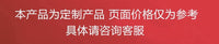 木质儿童创意存钱罐创意简约透明亚克力透明小猪储蓄罐桌面硬币罐