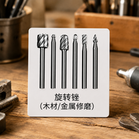 rotary tool accessories