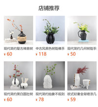 Nordic Style Bean Paste Pink Textured Ribbed Floor Ceramic Vase for Living Room and Entryway, Dried Flower Arrangement, Soft Decoration