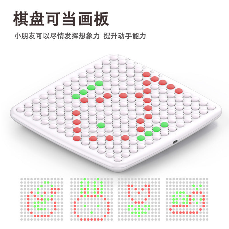 AI Smart Gomoku Electronic Chess Game for Kids and Adults