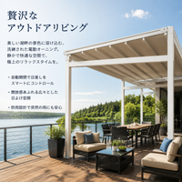 Retractable Pergola for Garden & Balcony, Sun Shade, UV Protection, Electric Aluminum Alloy Waterproof Terrace Roof