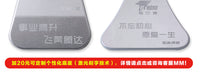 Terebo 1:48 J-35A Fighter Aircraft Model Alloy Display Piece