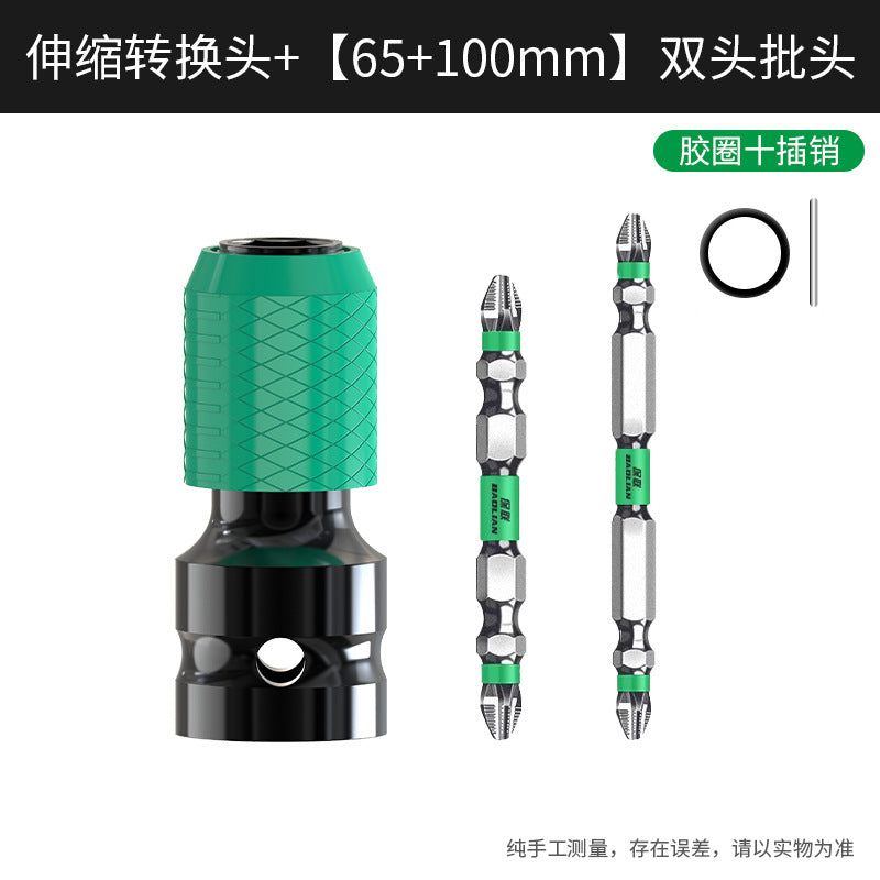 65-100mm Double-head