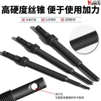 山地车公路自行车轮组花鼓塔基转点轴承培林静力拆卸取出专用工具