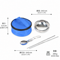 Travel Cutlery Set, Stainless Steel, Chopsticks & Spoon Set, With Case, For Bento, Foldable