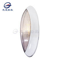 房车防水门前灯10W12VG4游艇卤素走廊灯改装车灯门廊灯