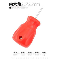 Temu Hot Selling Labeling Agent Small Potato Hex 2.5 Screwdriver Wear-resistant Door and Window Lock Point Positioner