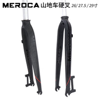 MEROCA M05 Aluminum Alloy Rigid Fork