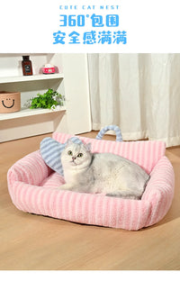 猫窝冬季保暖两用宠物沙发窝睡垫可以水洗非封闭式四季通用小狗床