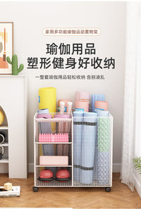瑜伽垫收纳筐健身器材收纳架带轮运动器材器械收纳球拍篮球置物架