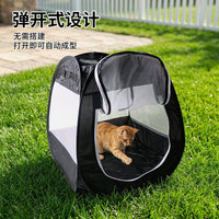 新款猫玩具猫隧道宠物帐篷户外狗狗帐篷狗窝猫狗用品跨境厂家批发