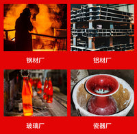 铝箔防护服耐高温防烫电解铝冶炼炉前工护脚套袖烧烤铝箔隔热围裙
