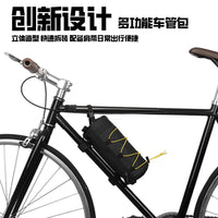 山地车自行车车前包多功能防水挎包户外骑行防水车包山地车车头包