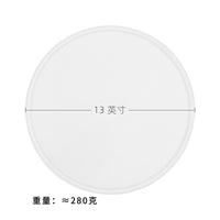 乐汇33cm功夫飞饼平甩花式动作训练道具训练用硅胶披萨饼批萨假饼